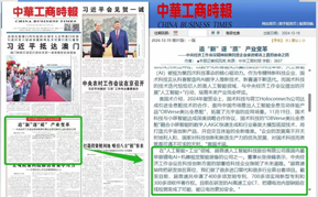 3044永利集团-小米9月新机潮来袭！15T系列定价曝光 加量不加价？